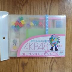 AKB48美術部  消しゴムはんこセットDX②