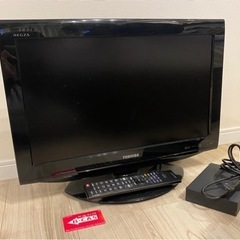 1TB HDD付き TOSHIBA REGZA LED22型 テレビ
