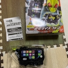 ゼロワン　DX飛電ライズフォン