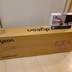Dyson Cyclone V10 Fluffy サイクロン式 掃除機 スティッククリーナー SV 12 FF LF BK