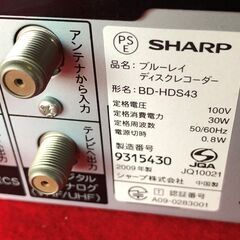 金泉黄ララ　SHARPE　シャープ　ブルーレイレコーダー　BD-HDS43　ジャンク品の画像
