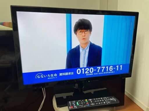 Panasonic 2013年製 純正リモコン付 VIERA 液晶テレビ TH-L24C6