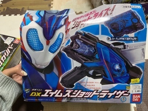 ゼロワン　変身ベルトDXエイムズショットライザー