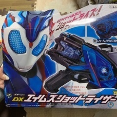 ゼロワン　変身ベルトDXエイムズショットライザー