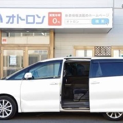 年内契約❕❕ 2023年🚘をチェンジ❕❕気分もチェンジ😄😄😄　　...