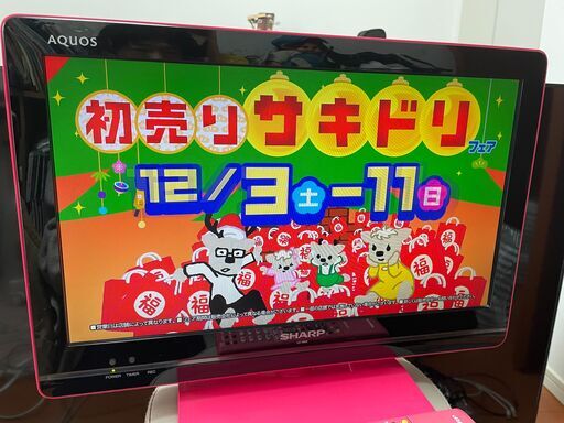 SHARP シャープ LC-19K5 19型 液晶テレビ 2011年製 ピンク