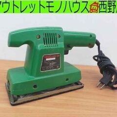 電動研磨機 RYOBI マイサンダ MS-350  電動サンダー...