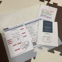 美品ラルタン　ミルク保温器、離乳食保温器の画像