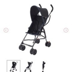 ベビーカー　B型 未使用　フロントガード付き