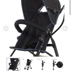 ベビーカー　B型 未使用　フロントガード付きの画像