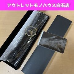 新品 就役110周年記念 戦艦三笠腕時計 (未使用・未開封品) ...