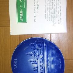 ノリタケ　2001世界遺産プレートアンコールワット