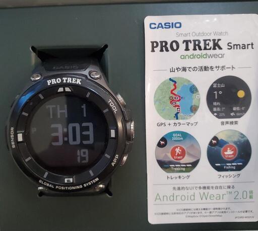 CASIO プロトレック スマートウォッチ WSD-F20-BK