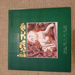 LPレコード「ジャングル大帝」