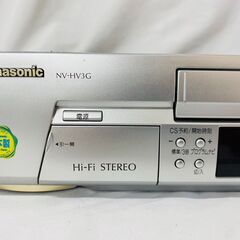 ※ジャンク Panasonic パナソニック VHSビデオデッキ NV-HV3Gの画像