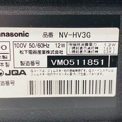 ※ジャンク Panasonic パナソニック VHSビデオデッキ NV-HV3Gの画像