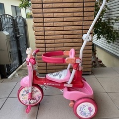 三輪車　キティちゃん　折りたたみ　押し棒付き