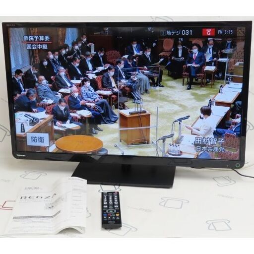 ♪TOSHIBA REGZA/東芝 レグザ 液晶テレビ 32S10 32型 2016年♪