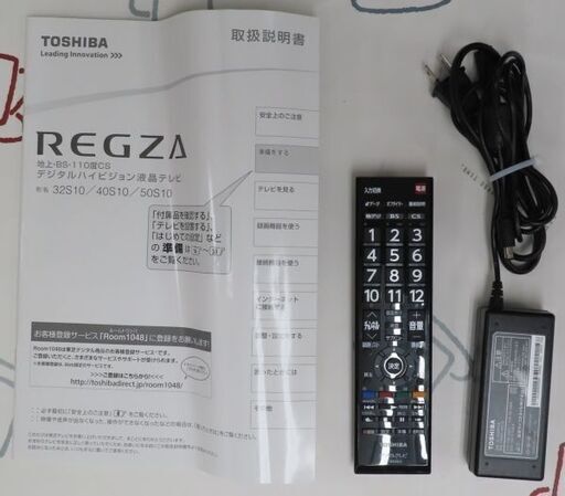 ♪TOSHIBA REGZA/東芝 レグザ 液晶テレビ 32S10 32型 2016年♪