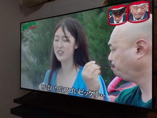 50型　テレビ