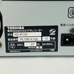 ※ジャンク TOSHIBA 東芝 HDD&DVDビデオレコーダー RD-R100の画像