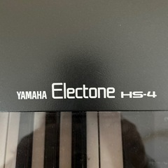 YAMAHAエレクトーン　H S-4の画像