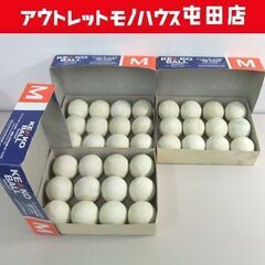 USED品 KENKO 軟式ボール ケンコーボールM号 M球 公...