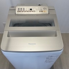 決まりました！明日夜まで限定！パナソニック洗濯機　9キロ　201...