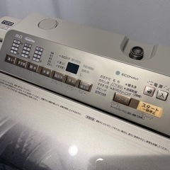 決まりました！明日夜まで限定！パナソニック洗濯機　9キロ　2017年式　の画像