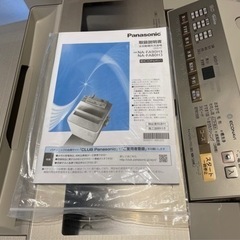 決まりました！明日夜まで限定！パナソニック洗濯機　9キロ　2017年式　の画像