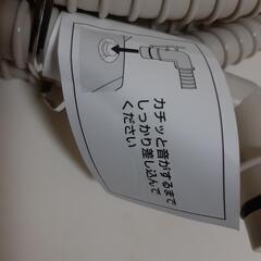 【未使用】洗濯機風呂水吸水ホース パナソニックの画像