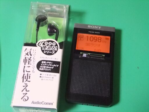 ☆最終値下げ！SONY　ソニー　AM/FMポケットラジオ　SRF-T355　新品イヤホン付き！（現状渡し）☆