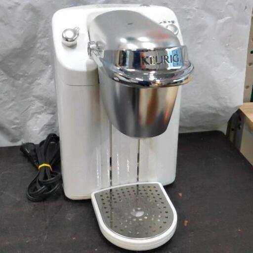 1201-075 キューリグコーヒー抽出機 コーヒーメーカー 17年製 ホワイト