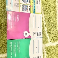 小学1年生　算数　問題集　新品の画像