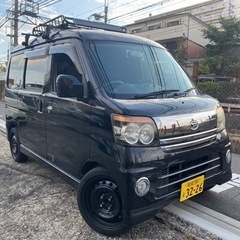 コミコミ　車検令和5年8月　ダイハツ　アトレーワゴン　カスタムタ...