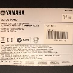 【ジモ12/3取引終了】≪ZJ1031ジ限≫通電OK YAMAHA/ヤマハ 電子ピアノ/デジタルピアノ YDP-131C 2007年/'07年製 88鍵盤 椅子付き 鍵盤楽器/器材 現状品 の画像