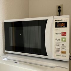 電子レンジ