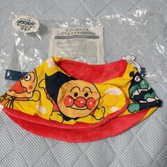 新品　アンパンマンのキッズマフラー