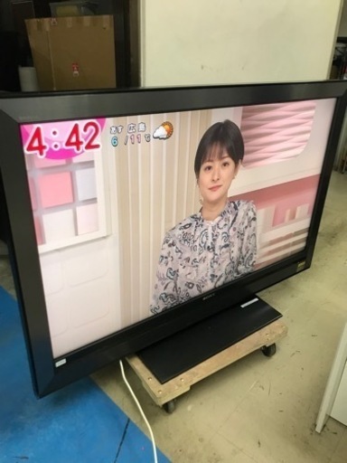 取引場所　南観音　V 2212-017 SONY 52インチテレビ　2007年製　リモコンあり　視聴動作確認済み