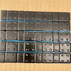 「新品」バランスウエイト300グラム「5gと10g刻み60グラムを5本」の画像