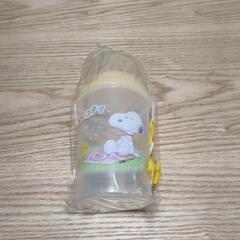 取引中　スヌーピーの水筒