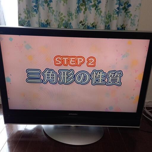 【値下！】三菱37型テレビ LCD-H37MX600