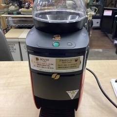 万代店　ネスカフェゴールドブレンドバリスタ　バリスタ　ネスカフェ