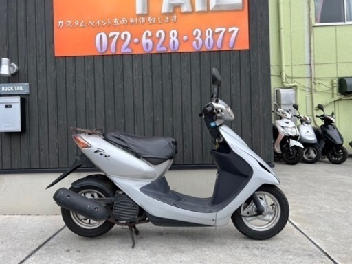 ★45000円 スマートDIO ディオ ホンダ セキュリティー付き　原付　スクーター　AF57 セル1 実働車