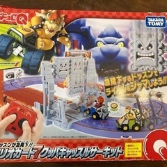 未使用　マリオカート7 クッパキャッスルサーキット