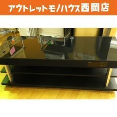 YAMAHA シアターラックシステム YRS-1100 TV台 ガラス天板 幅120×奥行44.5×高さ40㎝ ブラック 札幌市 西岡店