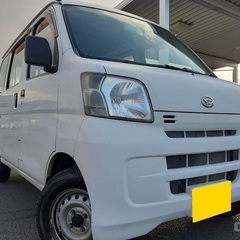 月々9千円〜分割可‼️働くくるま軽バン入りました！車検2年付き！...