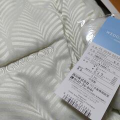 ［14日お取り引き］　WEDGWOOD　西川ウォッシャブル合繊肌掛けふとんとバスタオル　新品未使用の画像