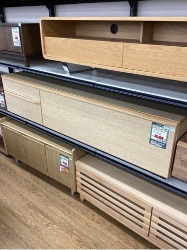 KL-3【新入荷　アウトレット】志岐インテリア　オーク材　AV/TVボード　ナチュラル