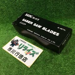 河部 200×14 KOX BLACK セーバーソーブレード 1...